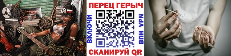 гидра ССЫЛКА  хочу   Иноземцево  сайты даркнета какой сайт  Героин хмурый 