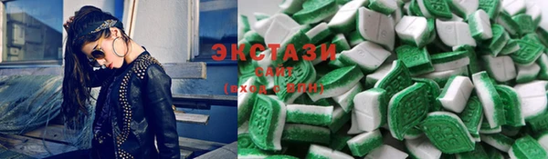 марки lsd Липки