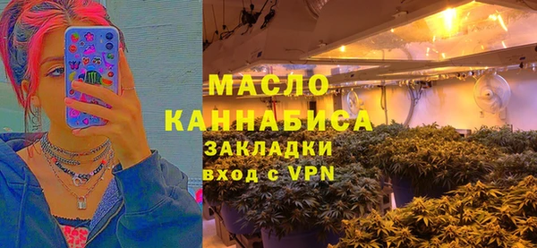 каннабис Лихославль
