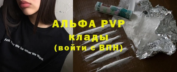 гашишное масло Лиски