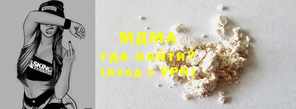 марки lsd Липки