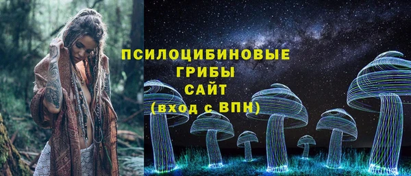 каннабис Лихославль