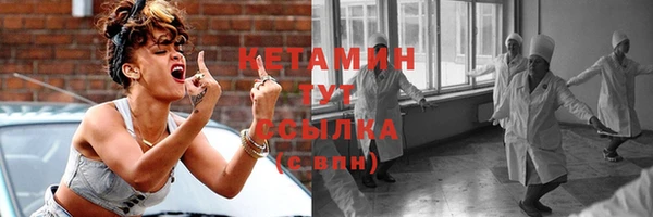 прущий лед Тобольск