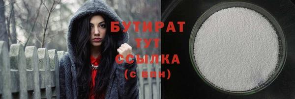apvp Тихорецк