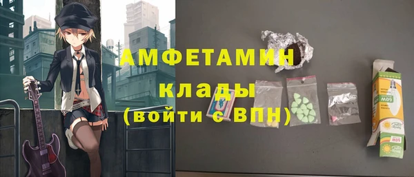гашишное масло Лиски