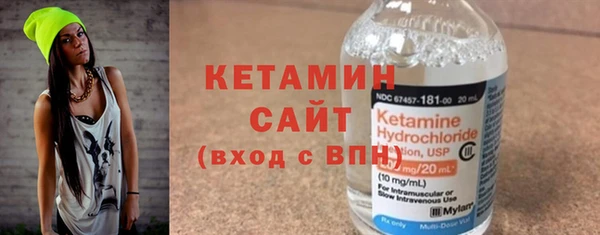 каннабис Лихославль