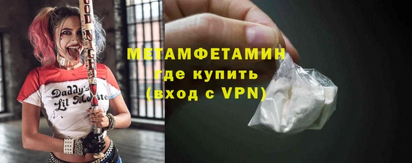 марки lsd Липки