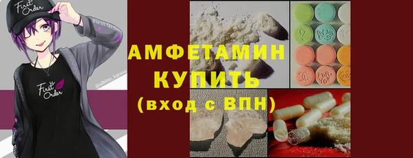 марки lsd Липки