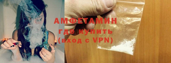 каннабис Лихославль