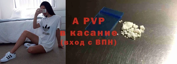 марки lsd Липки