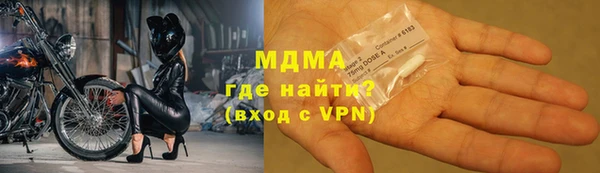 каннабис Лихославль