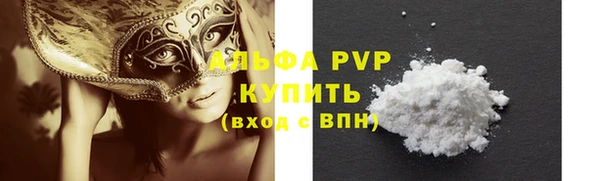 марки lsd Липки