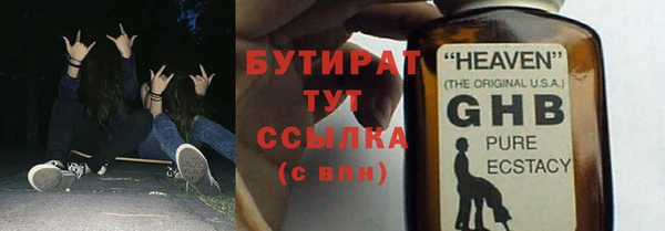 марки lsd Липки