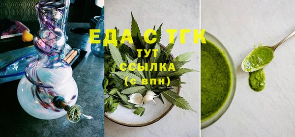 марки lsd Липки
