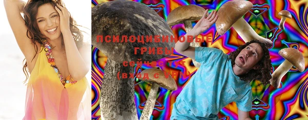 каннабис Лихославль
