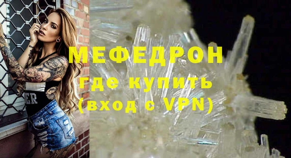 каннабис Лихославль
