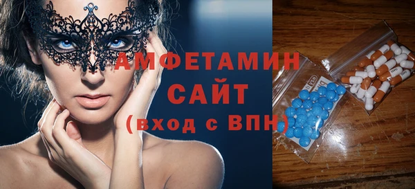 каннабис Лихославль