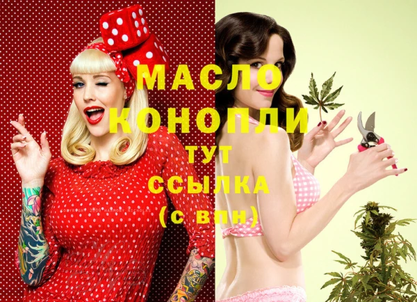 марки lsd Липки