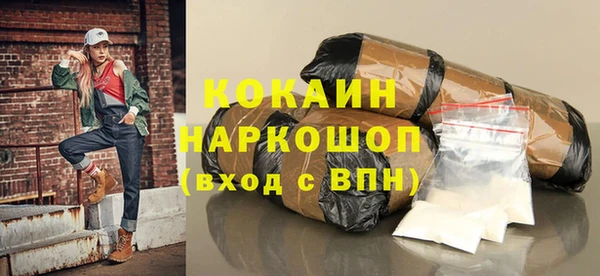 гашишное масло Лиски