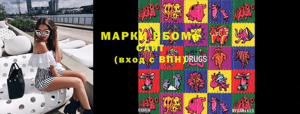 гашишное масло Лиски