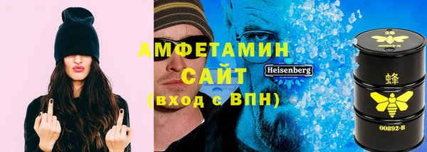 марки lsd Липки