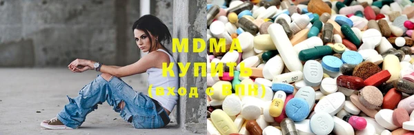 марки lsd Липки