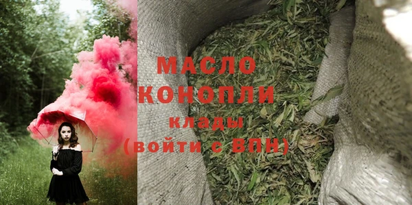 марки lsd Липки
