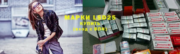 гашишное масло Лиски