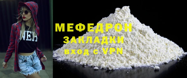 марки lsd Липки