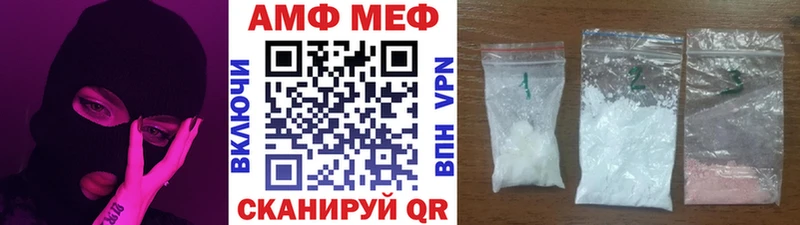 магазин  наркотиков  Иноземцево  Метамфетамин Декстрометамфетамин 99.9% 