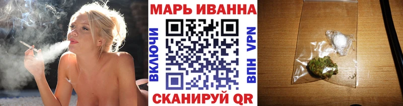 даркнет сайт  Иноземцево  Бошки Шишки OG Kush 